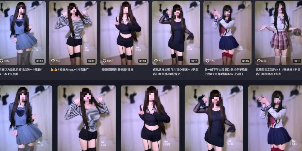 图片[2]-【2026.03.10】AI美女短视频矩阵玩法拆解：低成本制作与流量变现实操思路-阿吉项目网
