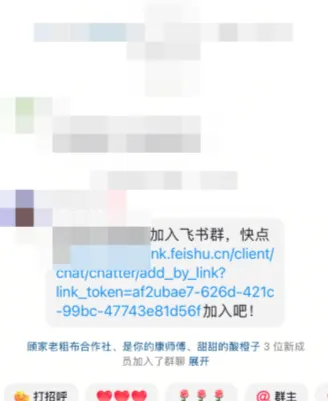 图片[20]-如何做私有流量，怎么从平台引流？-阿吉项目网